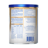 بيبينا، حليب أطفال بلس من الولادة حتى 12 شهر - 400 جم