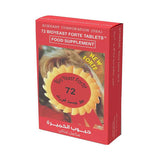 بيو ييست فورت