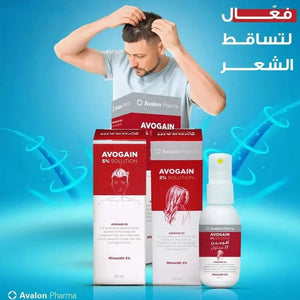 افوجين 5% محلول موضعي - يعالج تساقط الشعر بفعالية مثبتة