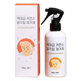 بكمنس مقشر أقدام بخاخ 200 مل | صيدلية.كوم.