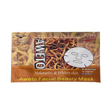 بلاك قناع الاويتو نباتات صينية