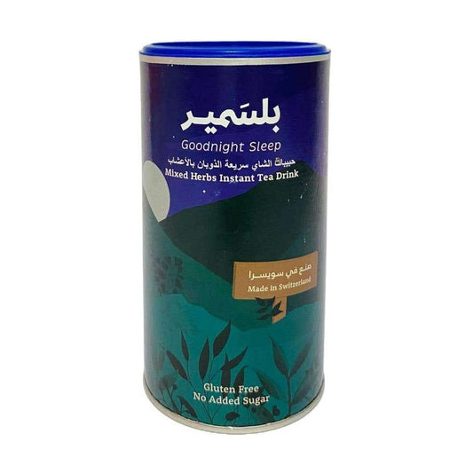 بلسمير شاي أعشاب حبيبات 200 جم