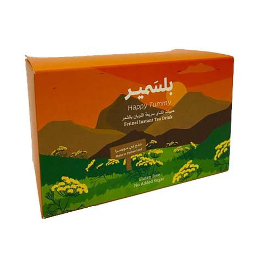 بلسمير شاي اطفال بالشمر 20 ظرف