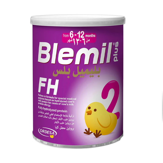 بليميل اف اتش 2 حجم 400 جم