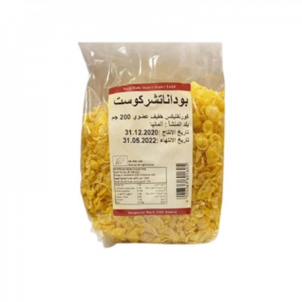 بود ناتشركوست كورن فلكس عضوي