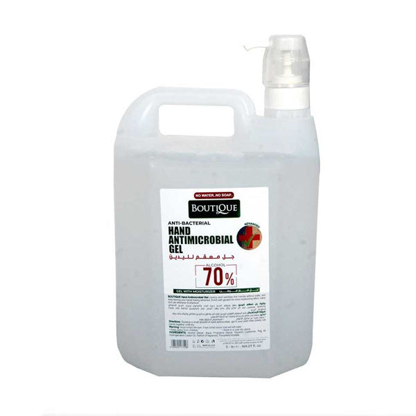 بوتيك جل معقم لليدين مع مرطب