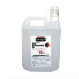 بوتيك جل معقم لليدين مع مرطب