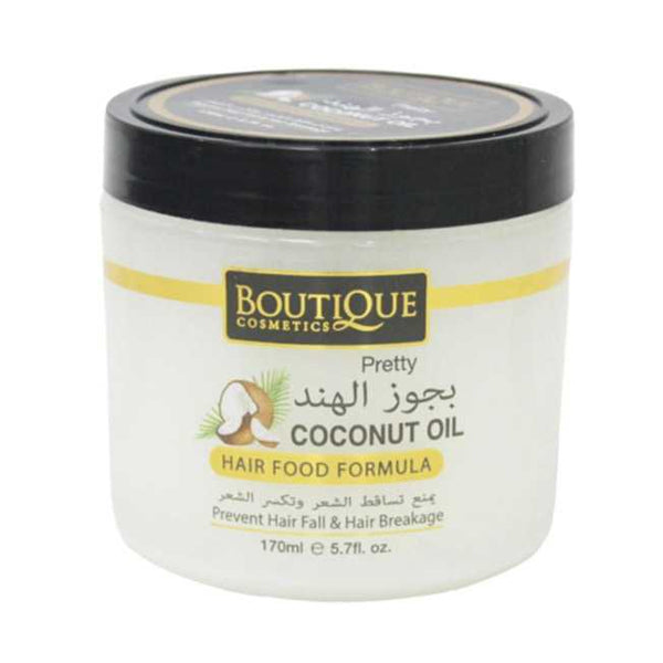 بوتيك كوزمتكس كريم بخلاصة زيت جوز الهند