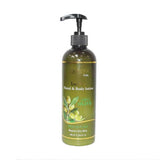 بوتيك كوزمتكس لوشن للجسم بزيت الزيتون