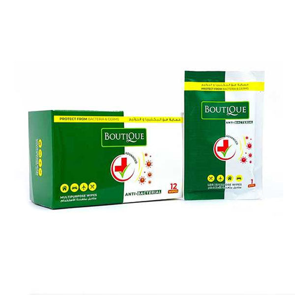 بوتيك كوزمتكس مناديل مضادة للبكتيريا
