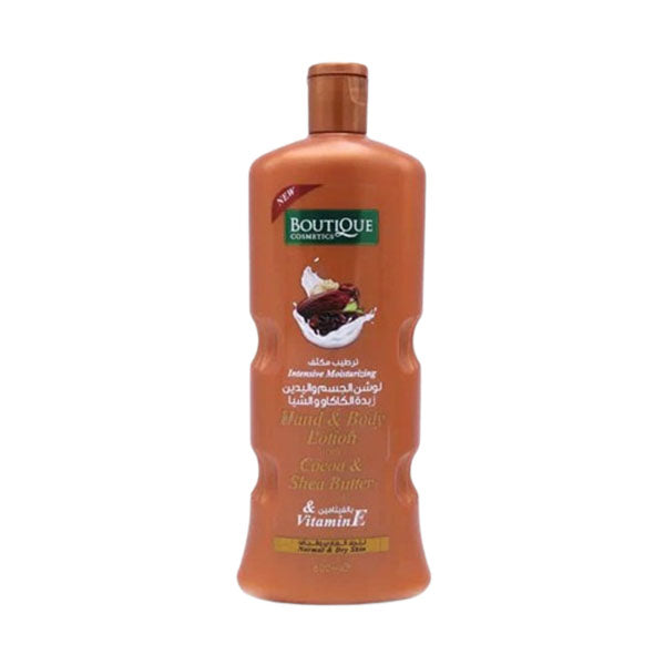 بوتيك لوشن الجسم واليدين بزبدة الكاكاو والشيا