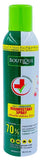 بوتيك منظف اسطح مضاد للبكتيريا متعدد الاستخدام 70 % كحول - 300 مل - Sidalih.com || صيدلية.كوم