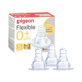 بيجون حلمة مرنة صغير 3 حبات