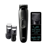 براون مجموعة تشذيب الشعر واللحية 6 في 1 سيريس 3 - MGK3410.