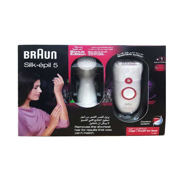 براون سيلك ابيل 5-5329 آلة إزالة الشعر