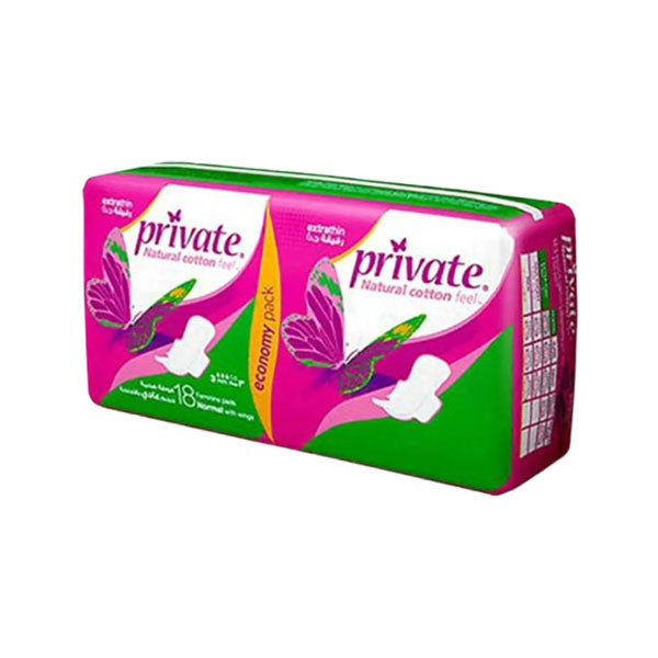 برايفت فوط نسائية عادية بالأجنحة