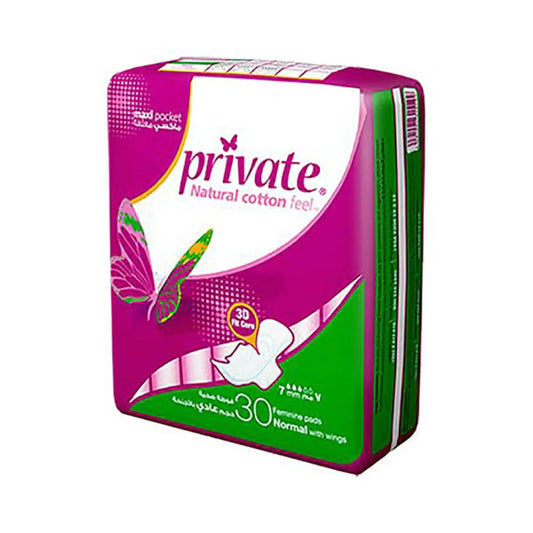 برايفت حفائض نسائية ماكسي حجم عادي بالأجنحة