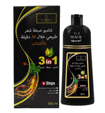 برو بيوتي شامبو لون الشعر أسود-500 مل - Sidalih.com || صيدلية.كوم