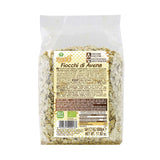 بروباويس ايزي تو غو رقائق الشوفان