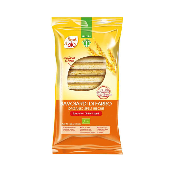 بروبايوس بريك آند بيو بسكويت من قمح السبلت