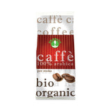 بروبايوس قهوة البن العربي