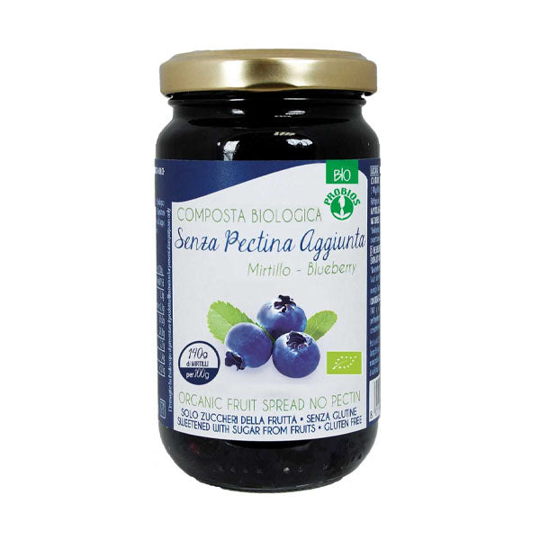 بروبايوس مربى العنبية