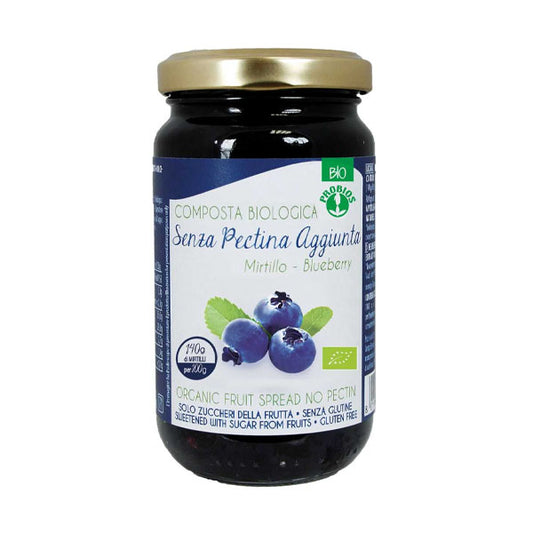 بروبايوس مربى العنبية