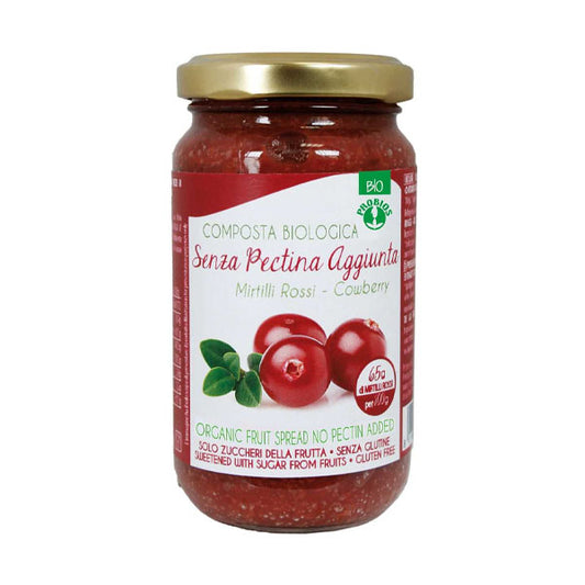 بروبايوس مربى العنبية الجبلية