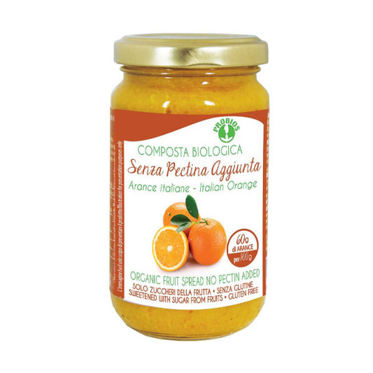 بروبايوس مربى البرتقال