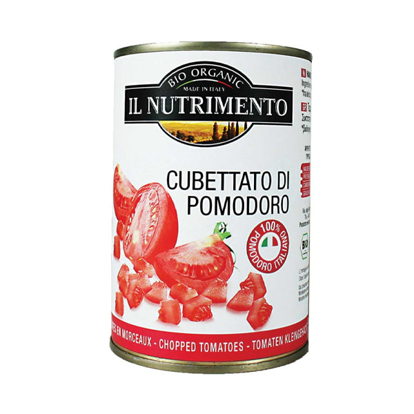 بروبايوس طماطم مقطعة