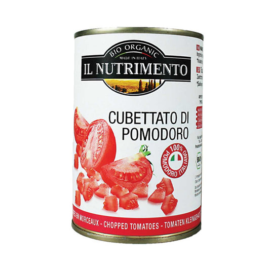 بروبايوس طماطم مقطعة