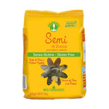 بروبايوس حبوب اليقطين