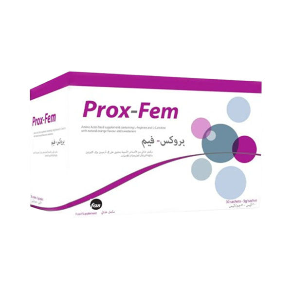 بروكس فيم مسحوق