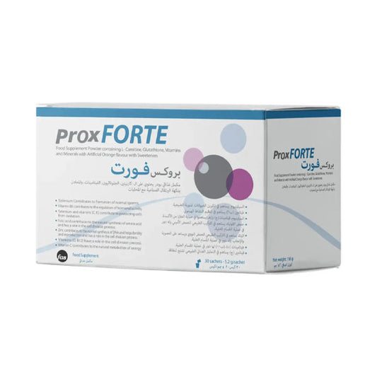 بروكس فورت مكمل غذائي
