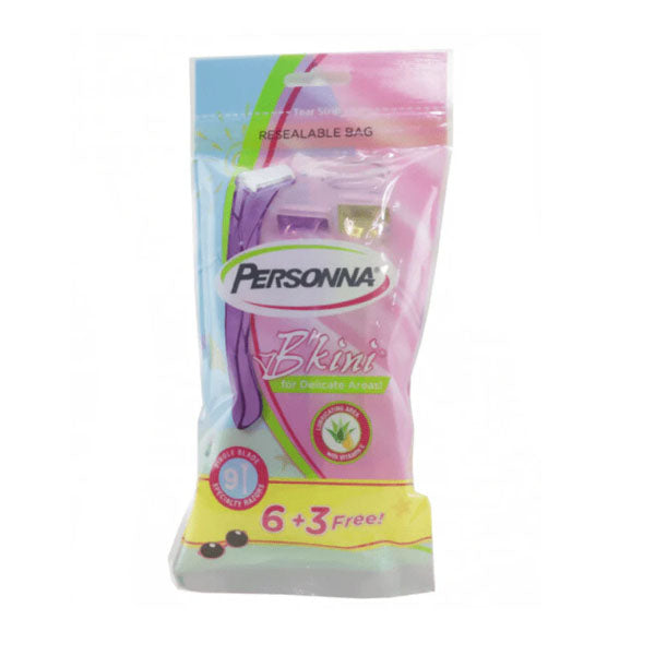 برسونا امواس للنساء لمنطقة البيكيني