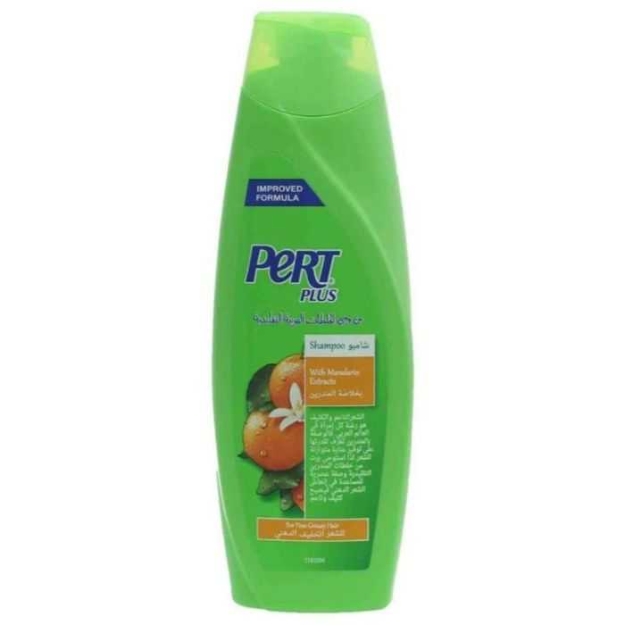برت بلاس شامبو شعر برتقال