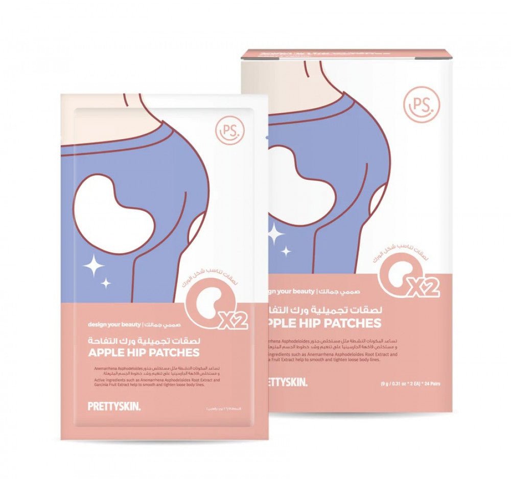 بريتي سكين لصقات تجميلية للورك التفاحة 2 لصقات.