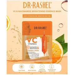 دكتور راشيل قناع وجه فيتامين سي ايسينس يزيل الجفاف والشحوب 5 × 25 جرام | صيدلية.كوم.