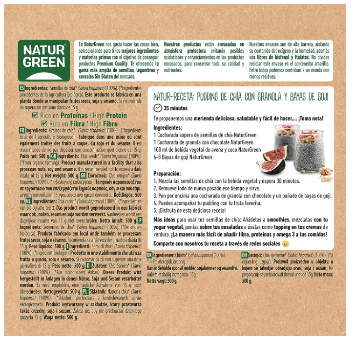 بذور الشيا العضوية من ناتشر جرين