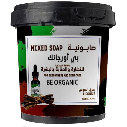 بي أورجانك صابونية عرق سوس