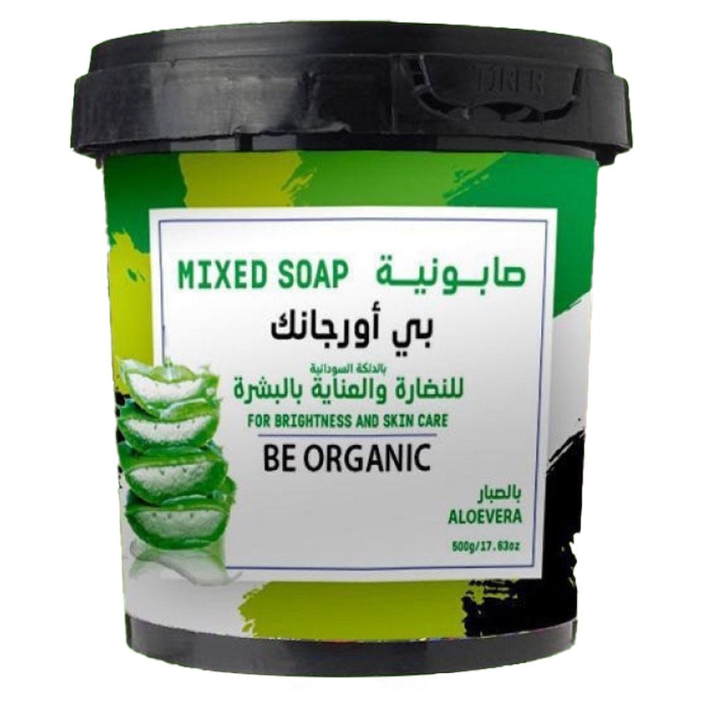 بي أورجانك صابونية الصبار .