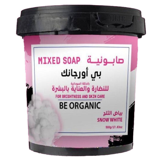 بي أورجانك صابونية بياض الثلج