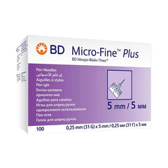 بي دي ميكروفاين بلس ابر لقلم الانسولين