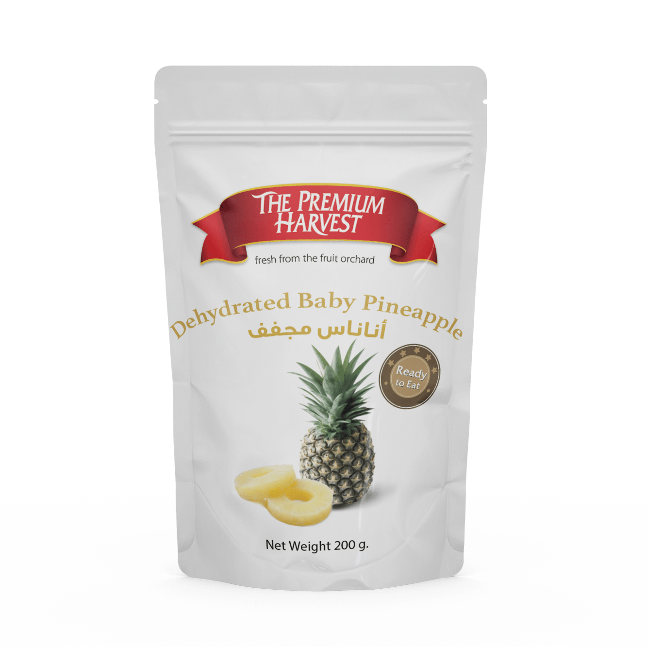 PH أناناس مجفف 200 جم |  صيدلية.كوم.