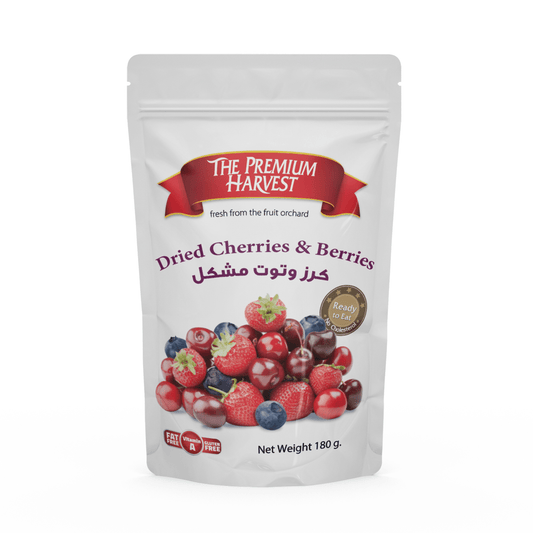 PH خلطة كرز وتوت 180 جم |  صيدلية.كوم.