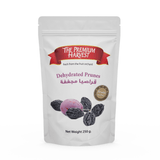 PH قراصيا مجففة بدون بذر 220 جم |  صيدلية.كوم.