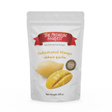 PH مانجو مجفف 200 جم |  صيدلية.كوم.