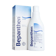 بيبانثين لوشن مرطب