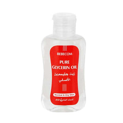 بيبكوم جلسرين زيت مرطب لليد والجسم