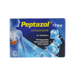 بيبتازول 15 مجم 14 كبسولة | صيدلية.كوم.